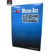 MICRO ACE A3132 ホキ1000 太平洋セメント 8両セット