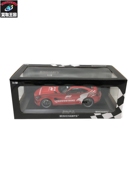 1/18 メルセデス AMG GT-R