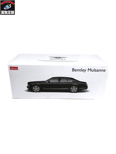 RASTAR ラスター 1/18 Bentley Mulsanne ベントレー ミュルザンヌ