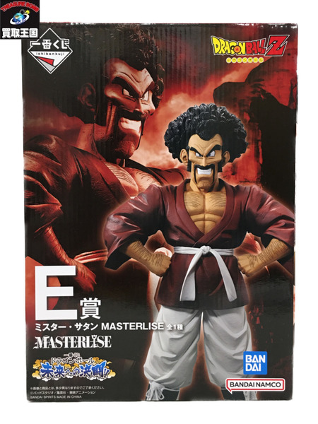 Amazon | 一番くじ ドラゴン.ボール 未来への決闘 E賞 ミスター