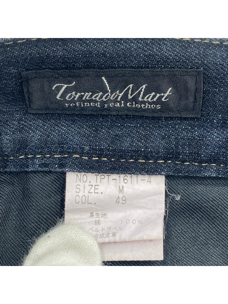 TORNADO MART ゼブラシューカットデニム TPT-1644-4 紺 (M)