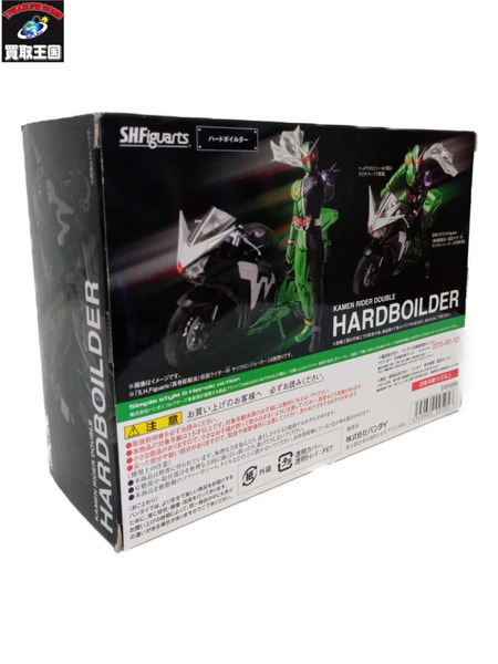 メーカー 仮面ライダーフィギュア S.H.Figuarts ハードボイルダー 仮面ライダーW[値下]