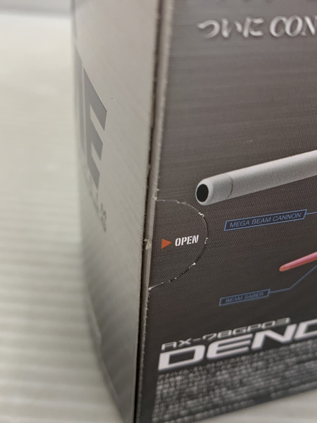 メーカー ガンダム ガンダムコンバージ EX07 デンドロビウム