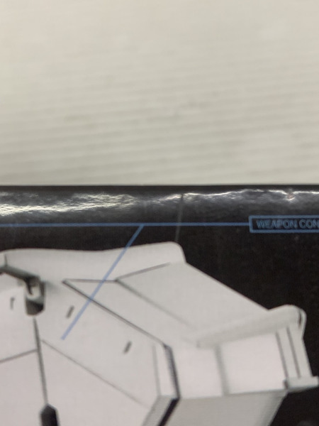 メーカー ガンダム ガンダムコンバージ EX07 デンドロビウム