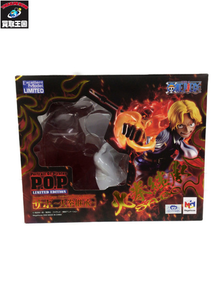 メーカー ワンピース P.O.P LIMITED EDITION サボ～火拳継承～[値下]