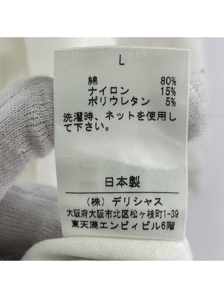 長袖Tシャツ・カットソー S.F.C Stripes For Creative/ハイネック/白