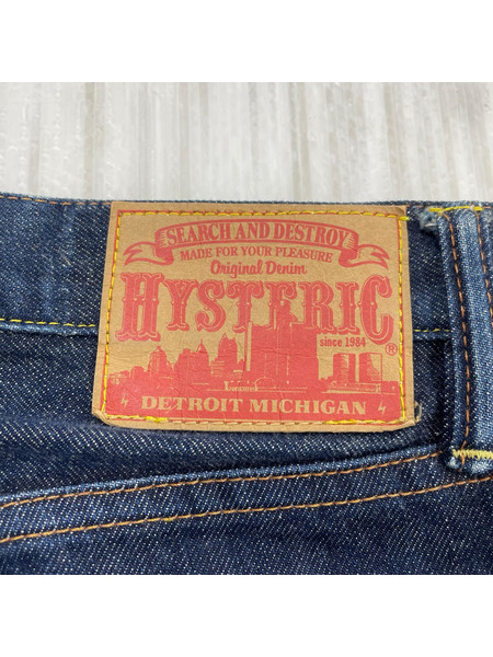 HYSTERIC GLAMOUR デニム・ジーンズ スタッズデニム[値下]