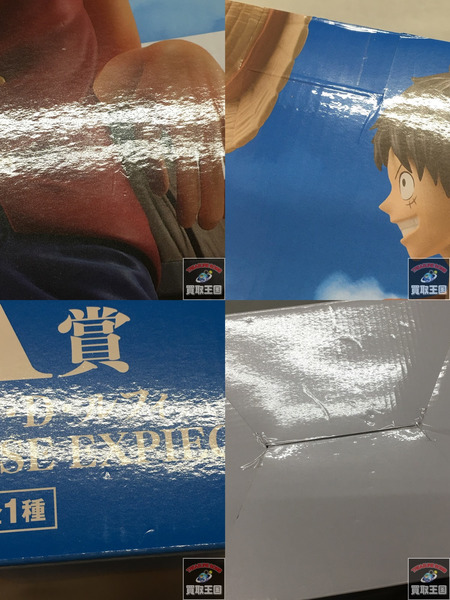 一番くじ ワンピース TV25周年 A賞 ルフィ MASTERLISE EXPIECE 未開封[値下]