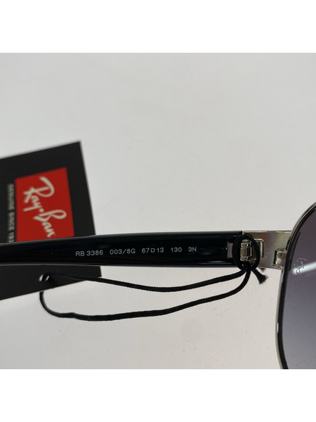 Ray-Ban ソノ他 ティアドロップ ORB3386 003/8G[値下]