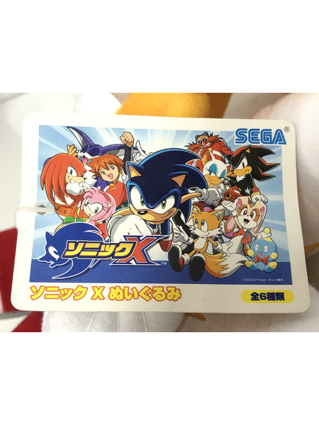 プライズ ゲーム系その他 ソニック テイルス ぬいぐるみ