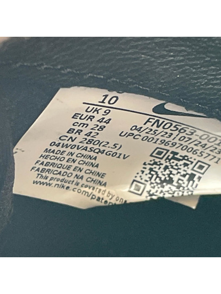 Sacai×NIKE Magmascape Black FN0563-001 (27.5)