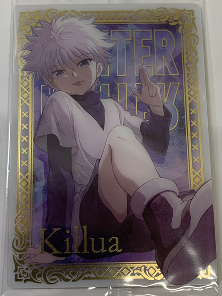 ハンターハンター イタジャガ 第1弾 SP22 キルア 【金色箔押し】 カード 未開封 HUNTER×HUNTE キルア＝ゾルディック ゾルディック家 