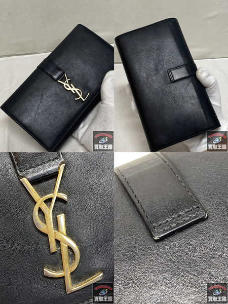 SAINT LAURENT　ロングウォレット