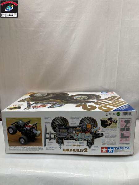 カープラモ・ミニ四駆 タミヤ 1/10 ワイルドウイリー2 電動RC オフロードカー