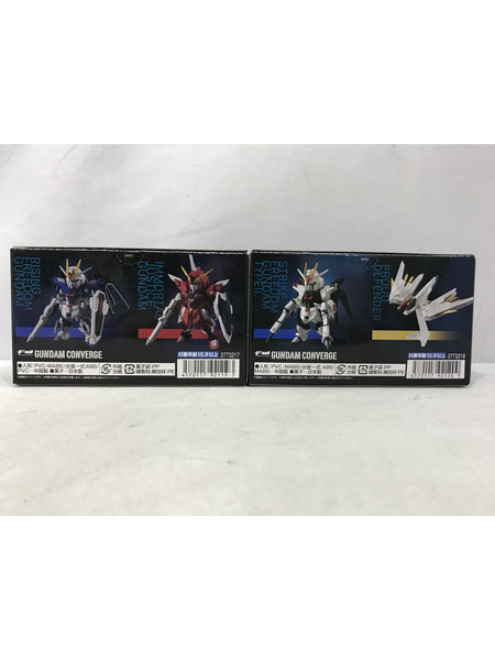 ミニフィギュア ガンダム ガンダムコンバージ SEED FREEDOM REVIVE セット