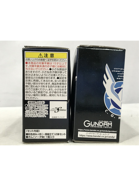 ミニフィギュア ガンダム ガンダムコンバージ SEED FREEDOM REVIVE セット