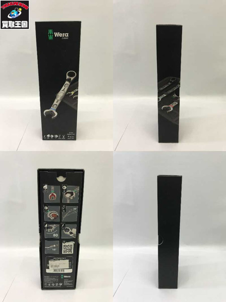 Wera　 コンビネーションラチェットレンチ4本セット