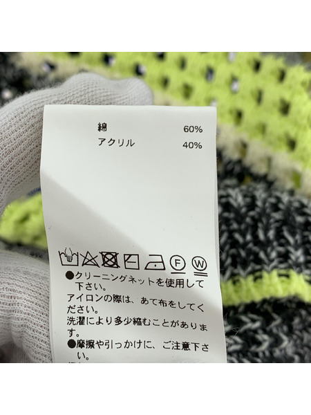 MAISON SPECIAL カーディガン マルチボーダーカーディガン
