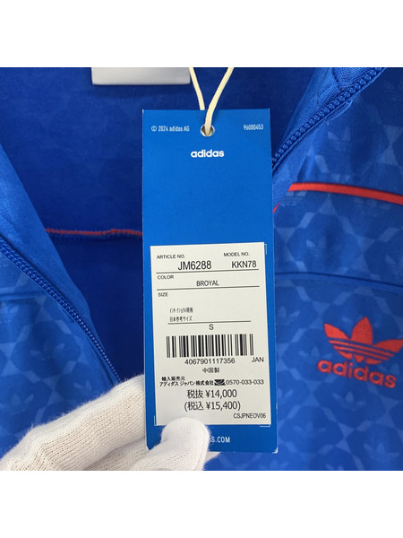 adidas ジャケット デビットベッカムOG トラックジャケット S