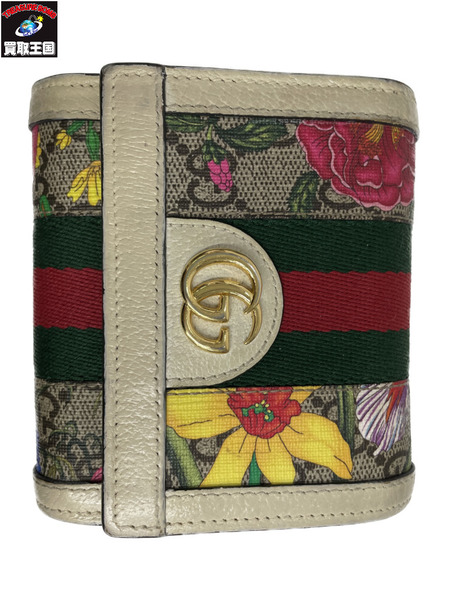 GUCCI オフィディア フローラル マーモント 折財布