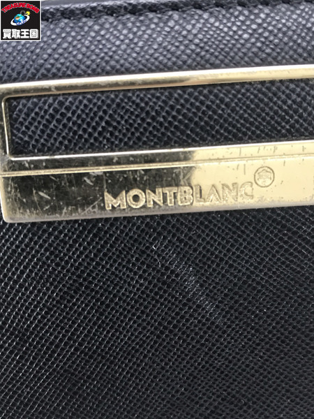  Montblanc Black Leather Sartorial Zip Around Wallet 長財布
