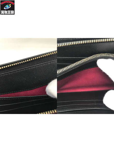  Montblanc Black Leather Sartorial Zip Around Wallet 長財布