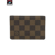 LV エベヌ オーガナイザードゥポッシュ