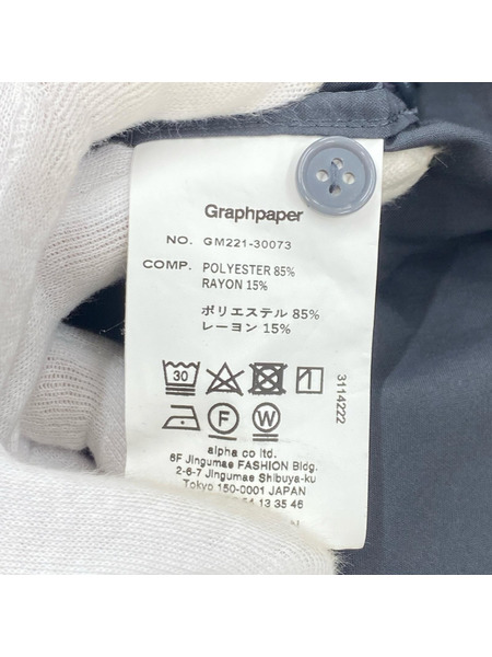 graphpaper ソノ他 Dulpoplin Anorak グレー (2)