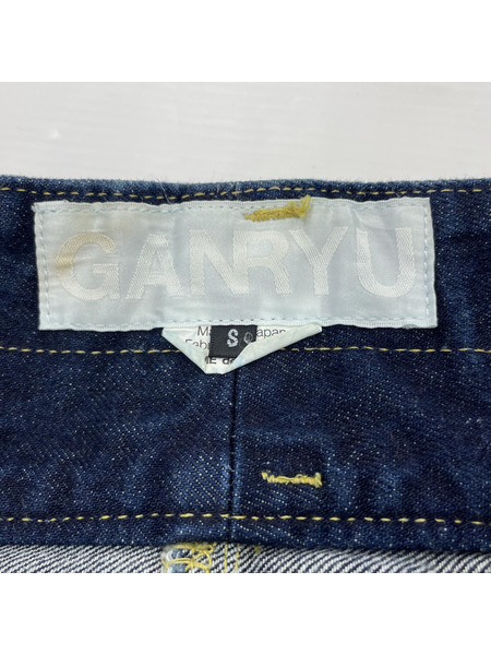 GANRYU デニム・ジーンズ AD2013 デニムサルエル