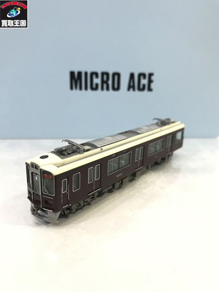 マイクロエース A-6172 阪急 9300系 1次車 8両セット [値下 マイクロエース A-6172 阪急 9300系 1次車 8両セット [値下