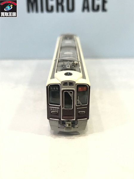マイクロエース A-6172 阪急 9300系 1次車 8両セット [値下