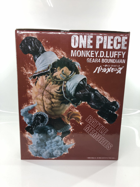 バトルメモリーズ B賞 ルフィ ギア4 バウンドマン