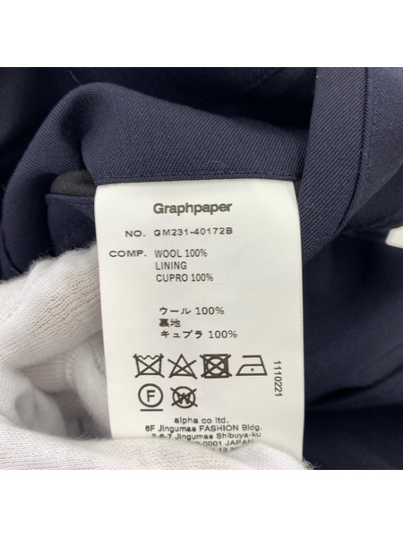 graphpaper パンツ 23ss SCALE OFFWOOL WIDE CHEF PANTS  ネイビ