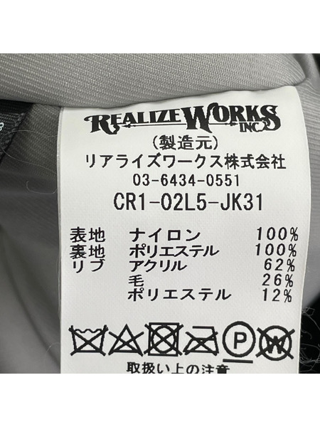 CRIMIE ジャケット ナイロン スタジャン M ブラック