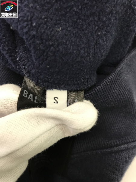 Balenciaga 19AW Paris Flag Oversize Hoodie