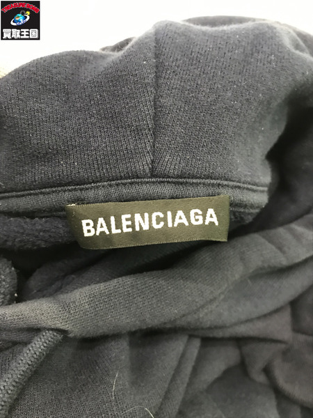 Balenciaga 19AW Paris Flag Oversize Hoodie