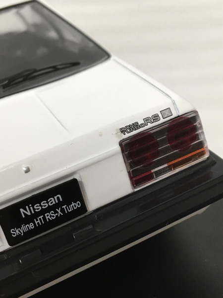 アシェット 日産スカイラインHT RS-Xターボ 1984[値下]