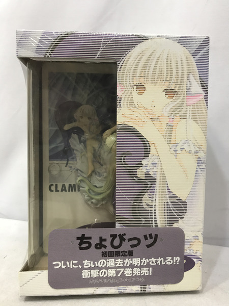 メーカー 美少女その他 ちょびっツ Chobits 初回限定版 7巻