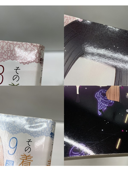 コミックス その着せ替え人形は恋をする まとめセット (11巻欠品)  ダメージあり そのビスクドールはこいをする 着せ恋 福田晋一 マンガ 漫画 本 コミック 