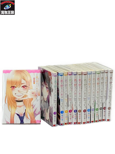 コミックス その着せ替え人形は恋をする まとめセット (11巻欠品)  ダメージあり そのビスクドールはこいをする 着せ恋 福田晋一 マンガ 漫画 本 コミック 