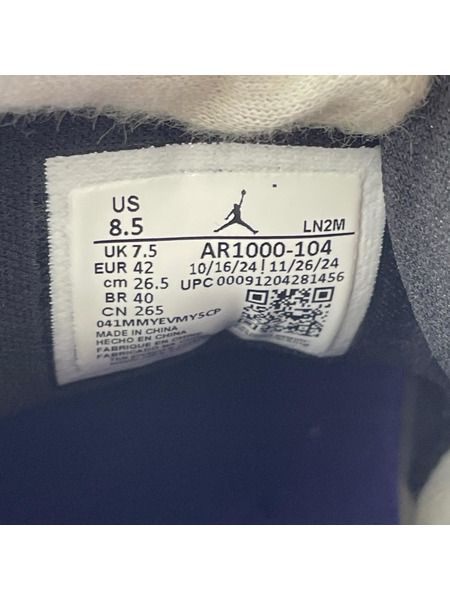 NIKE スニーカー JORDAN COURTSIDE 23 ホワイト