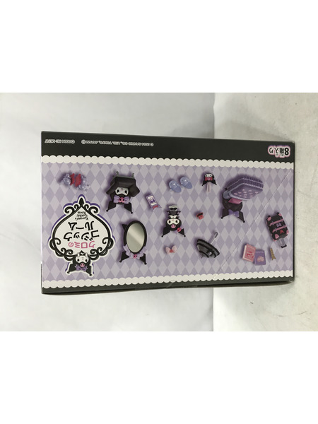 リーメント クロミのゴシックルーム BOX