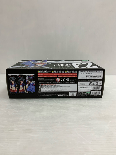 コトブキヤ KOTOBUKIYA KP683 メガミデバイス BUSTER DOLL ナイト  組立式プラスチックモデル 