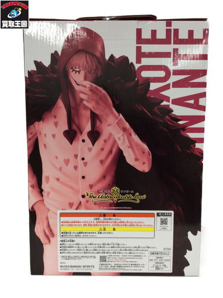 一番くじ ワンピース The Unbreakable Law C賞 コラソン