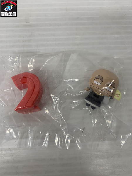 うる星やつら あつめてロゴフィギュアコレクション[値下]