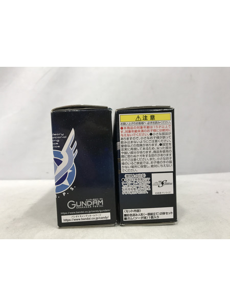 ミニフィギュア ガンダム ガンダムコンバージ SEED FREEDOM REVIVE セット[値下]