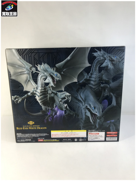 メーカー ジャンプその他 遊戯王 青眼の白龍  ART WORKS MONSTERS