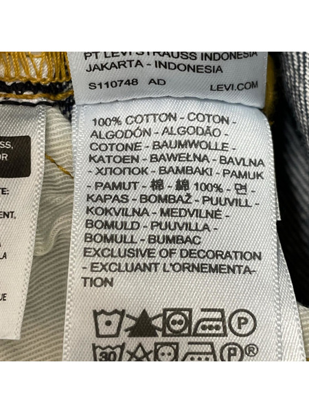 Levi's デニム・ジーンズ A5875-0000/BLUE TAB/80S/501/紺/W32