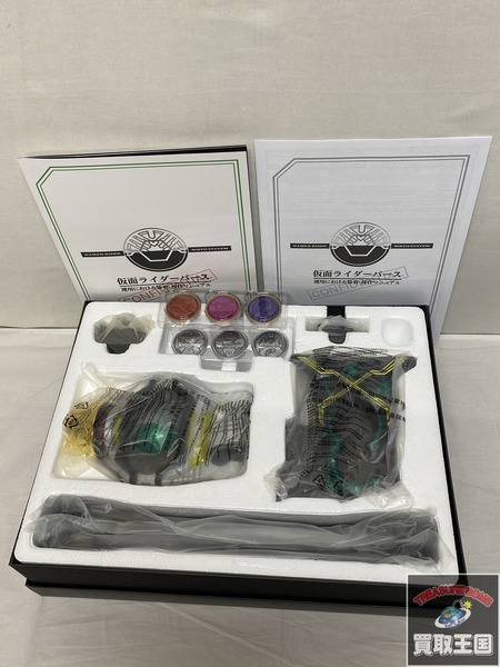 CSM バースドライバー＆Xユニット　仮面ライダー