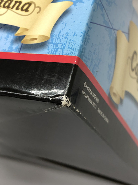 大海賊　キャプテンリリアナ